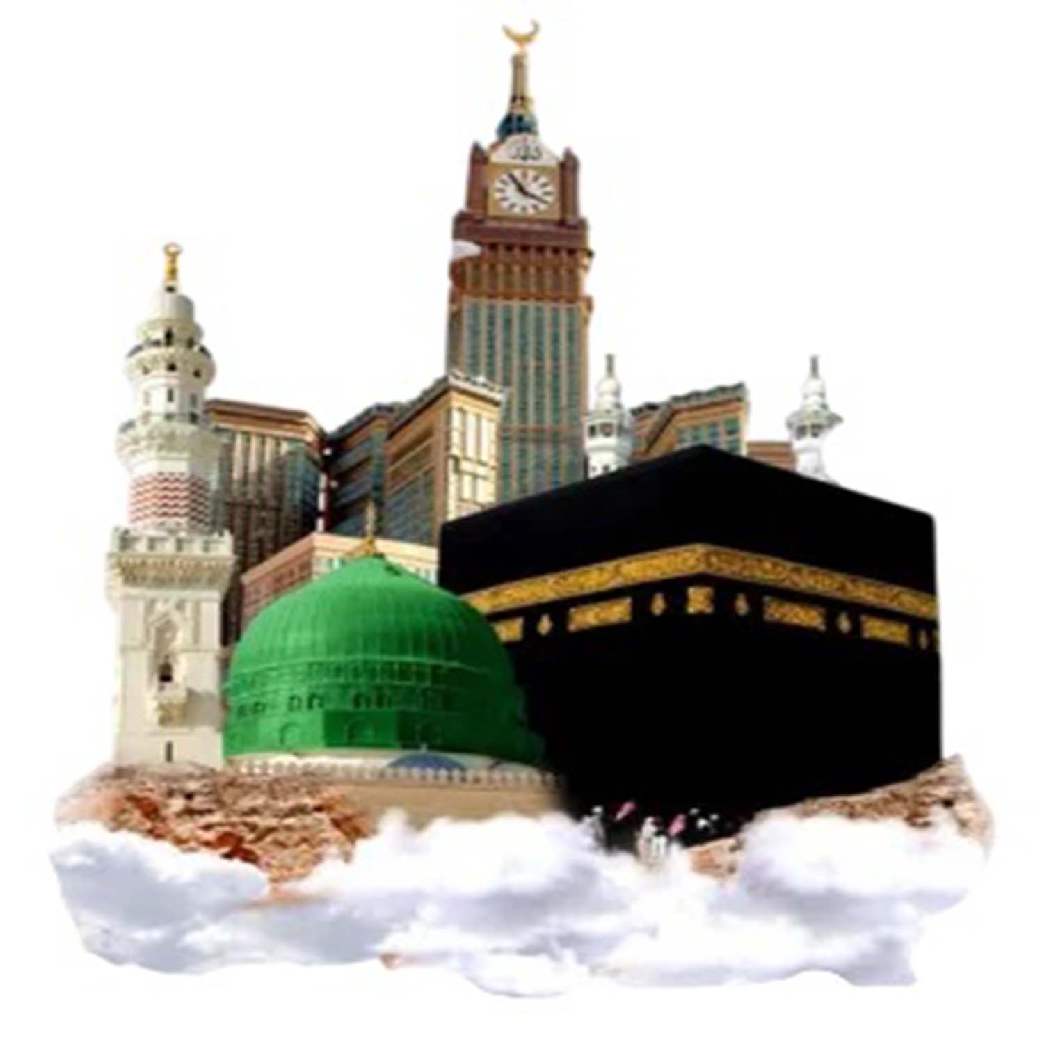 Panduan Lengkap Umroh