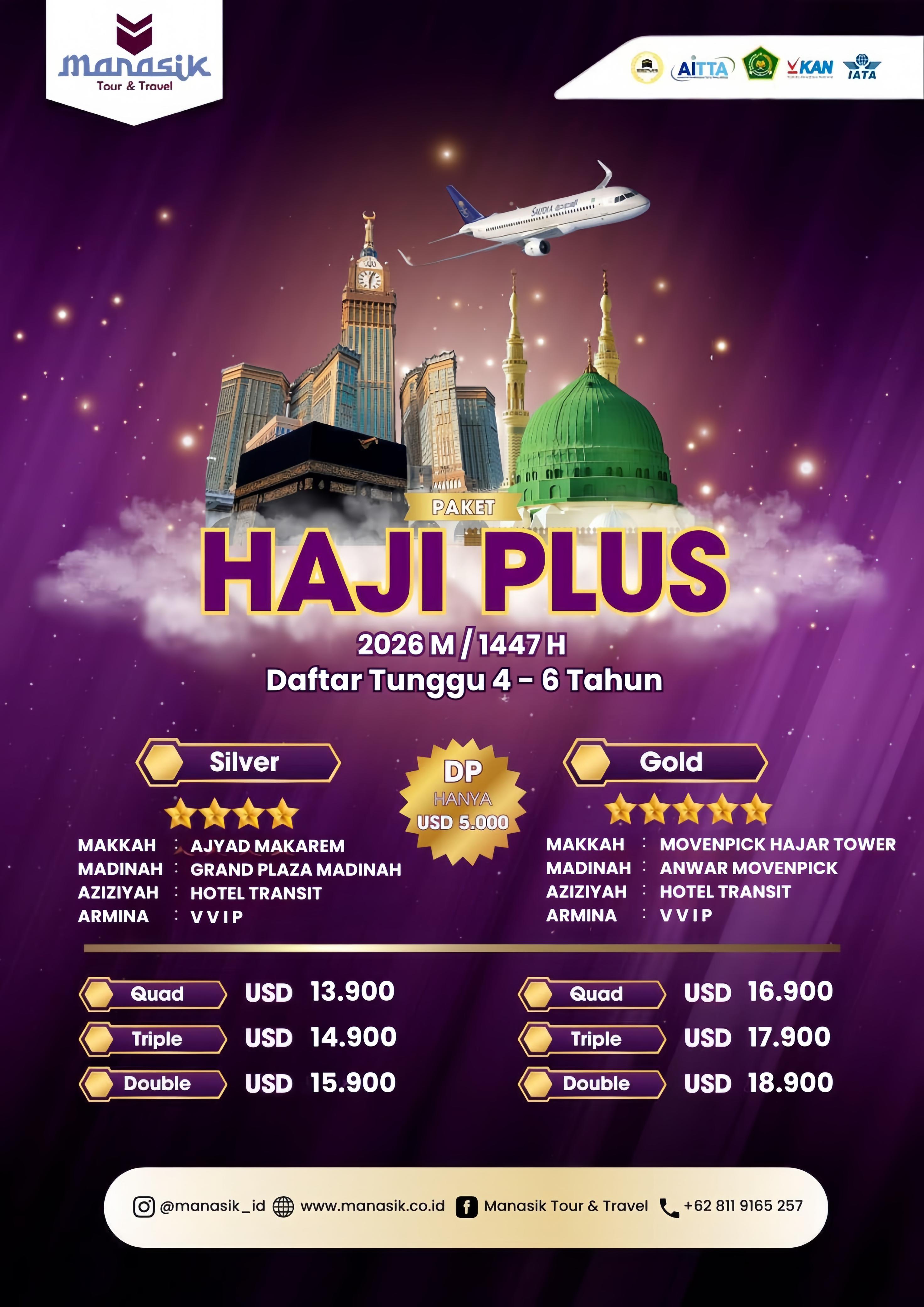 haji plus
