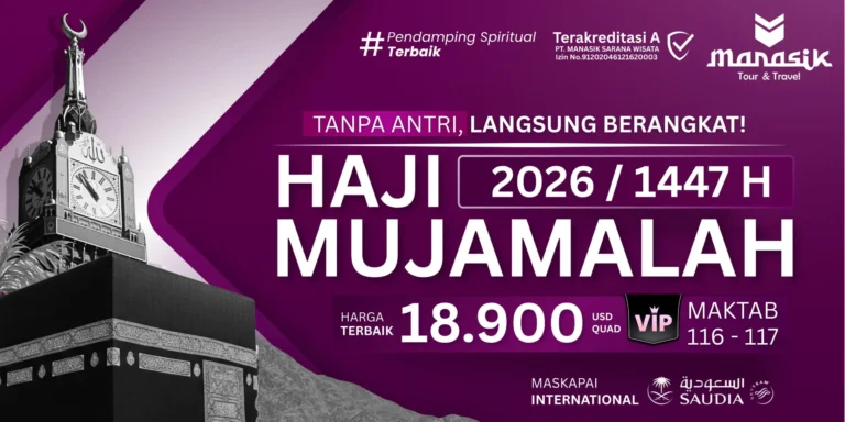 Haji-Mujamalah-scaled