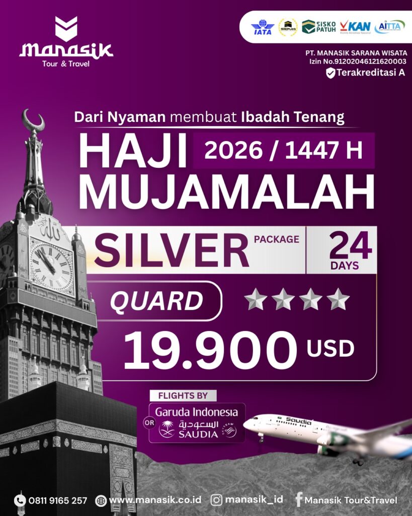 Paket Silver Haji Mujamalah Quad