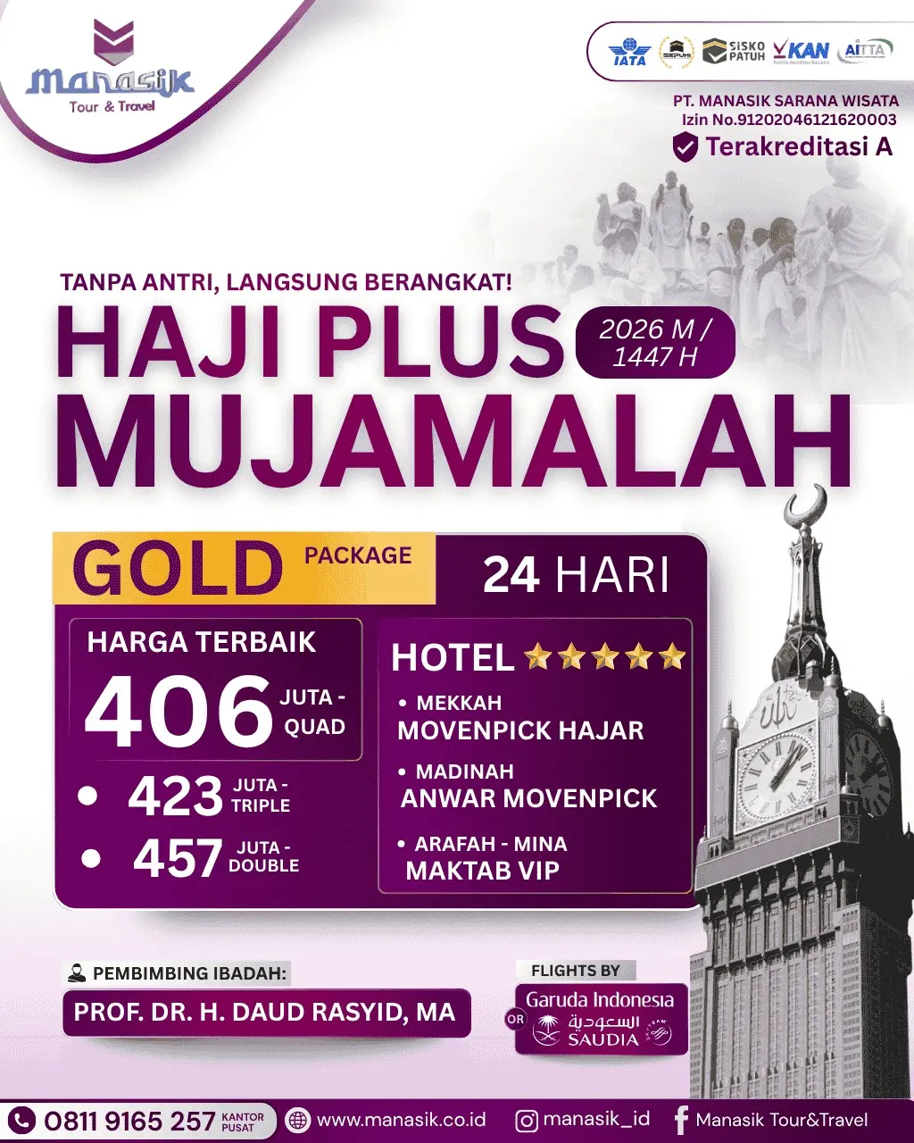 Brosur Haji Plus Mujamalah 2026