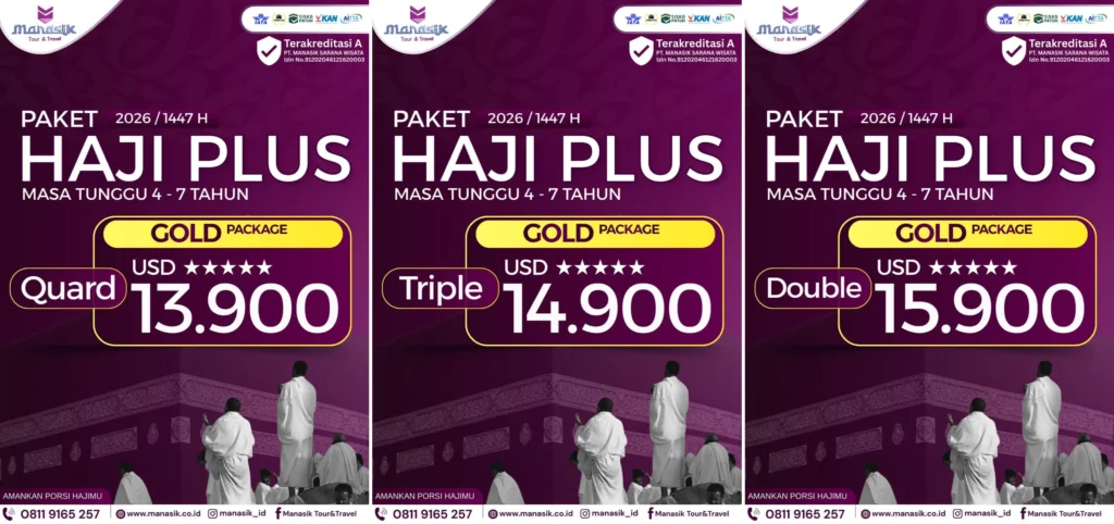 biaya haji onh plus