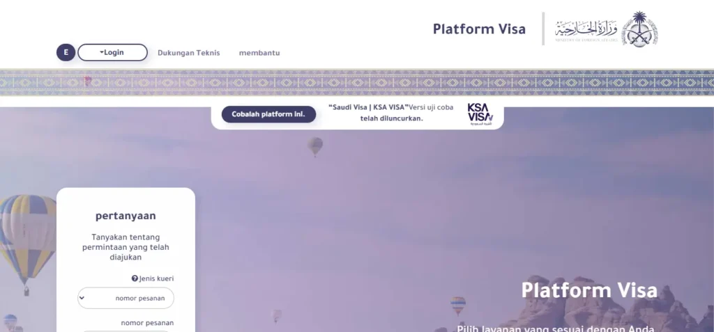 Ciri-Ciri-dan-Cara-Cek-Visa-Haji-Mujamalah-Resmi-Manasik-Tour