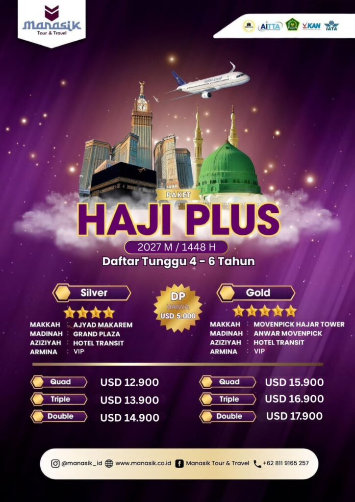 biaya haji plus