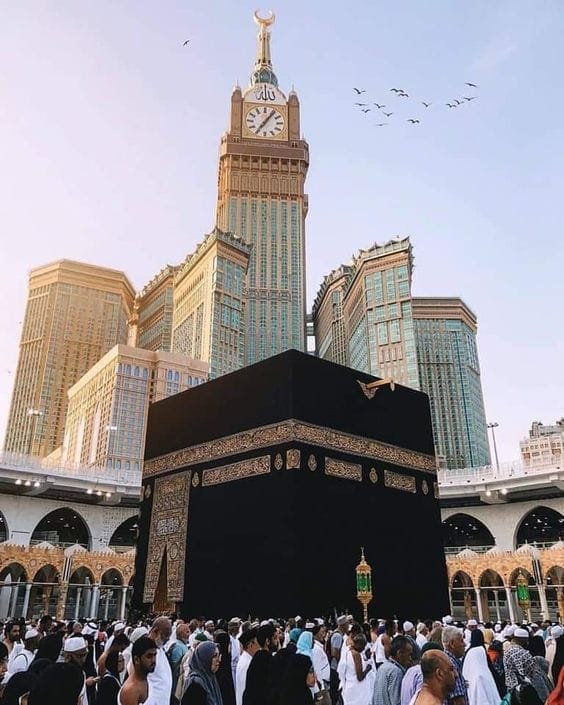 Kabah