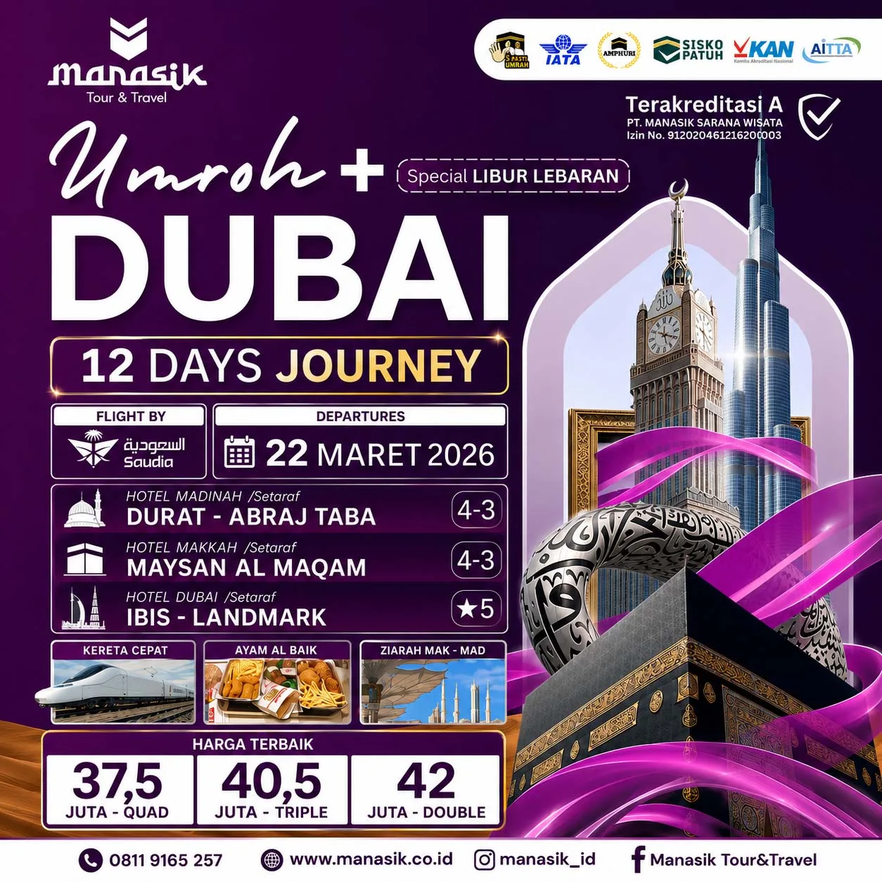 Umroh Plus Dubai Manasik