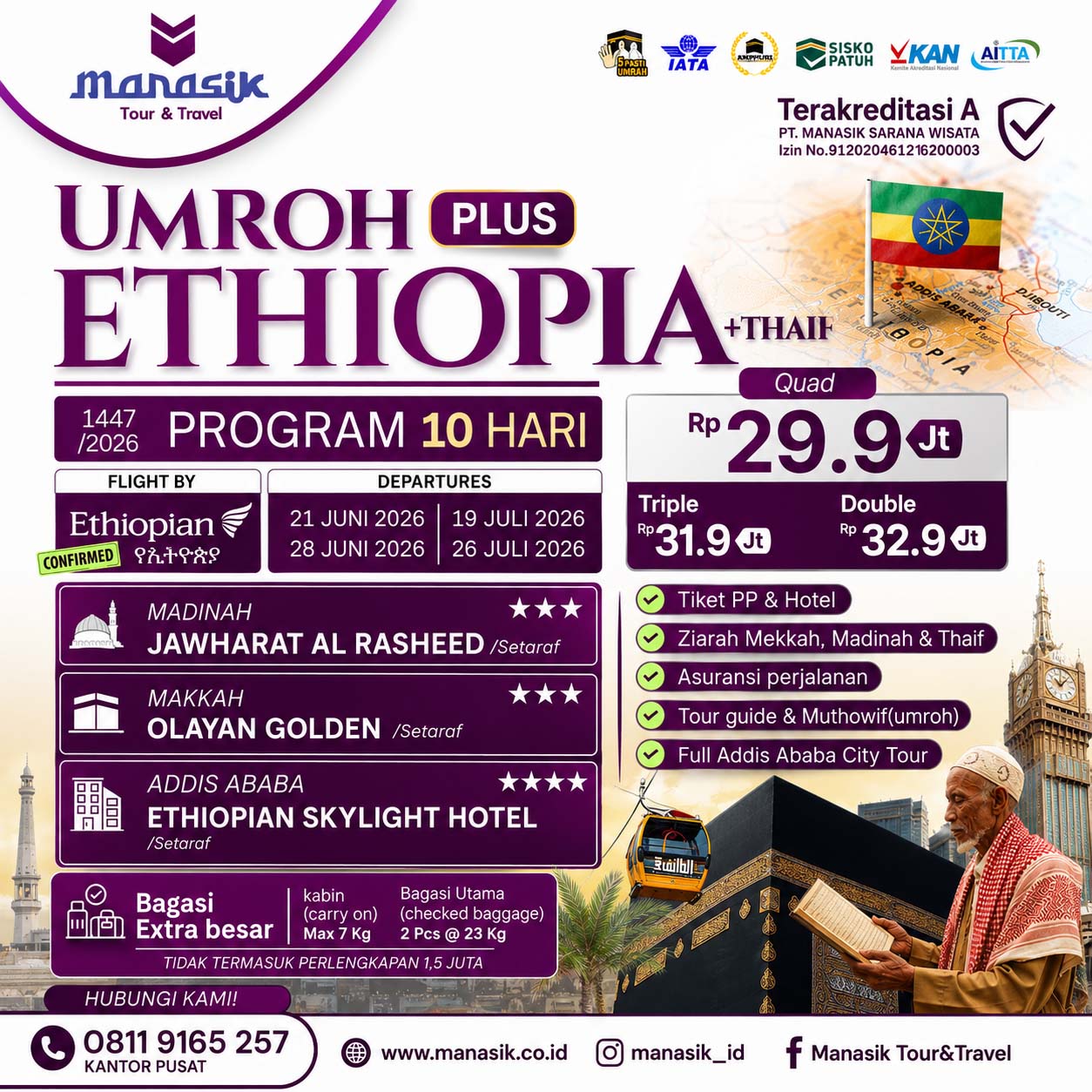 Umroh Plus Ethiopia 10 Hari